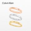 Calvin Klein Sweet Cool Cube Ring Set