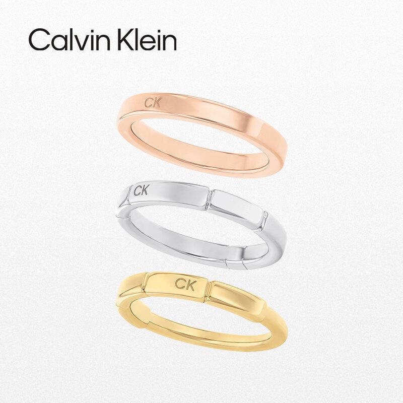Calvin Klein Sweet Cool Cube Ring Set