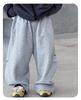 253551 Kids' Versatile Solid Color Loose Pants for Spring and Autumn