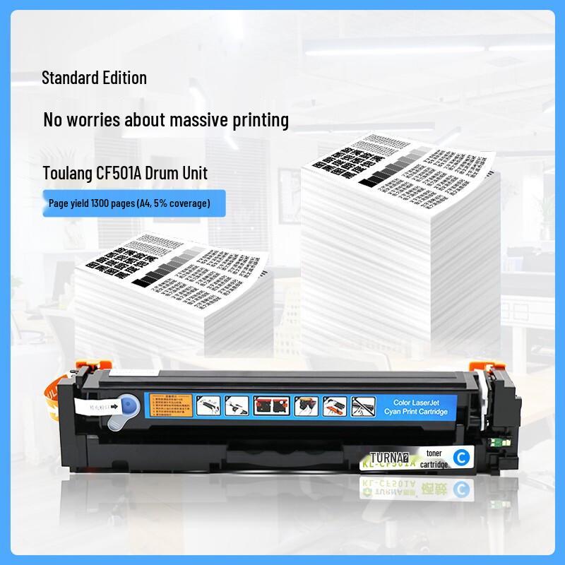 Turan CF501A Cyan Compatible Toner Cartridge