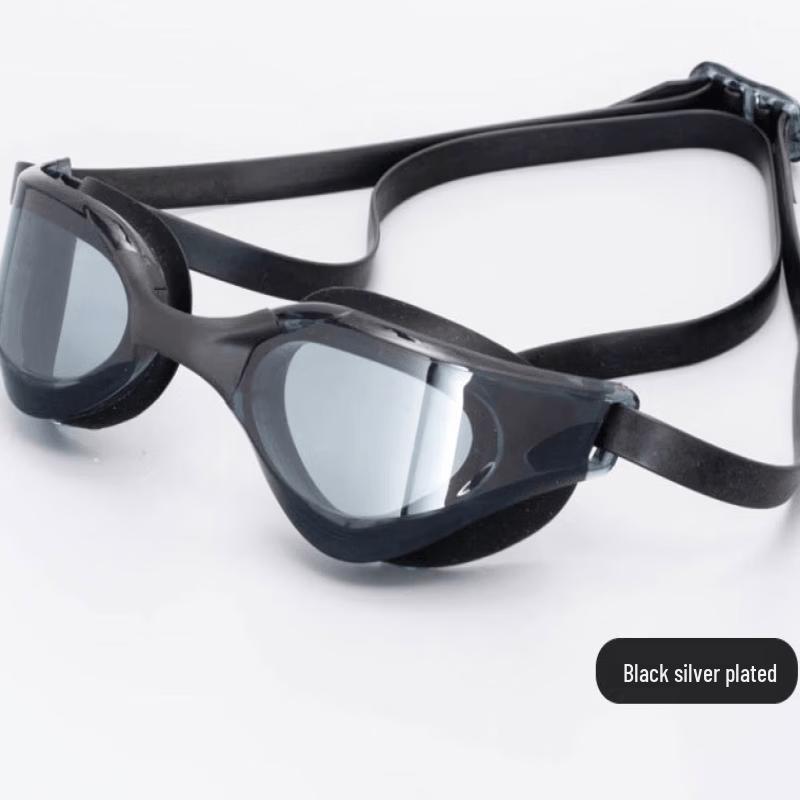Yuzhan Racing Swim Goggles