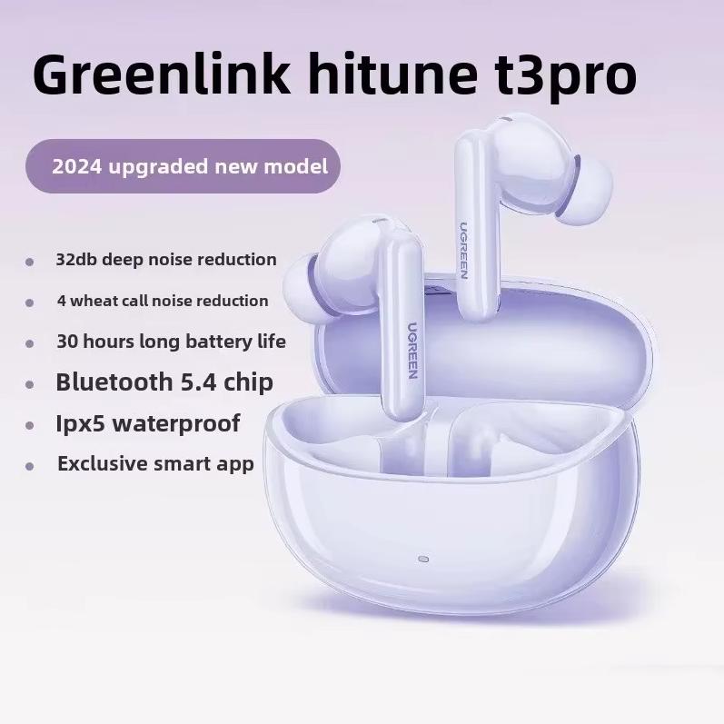 Ugreen HiTuneT3 Pro Wireless Bluetooth Earbuds with ANC Active Noise Cancellation for Apple, Huawei, and Xiaomi Phones WS206
