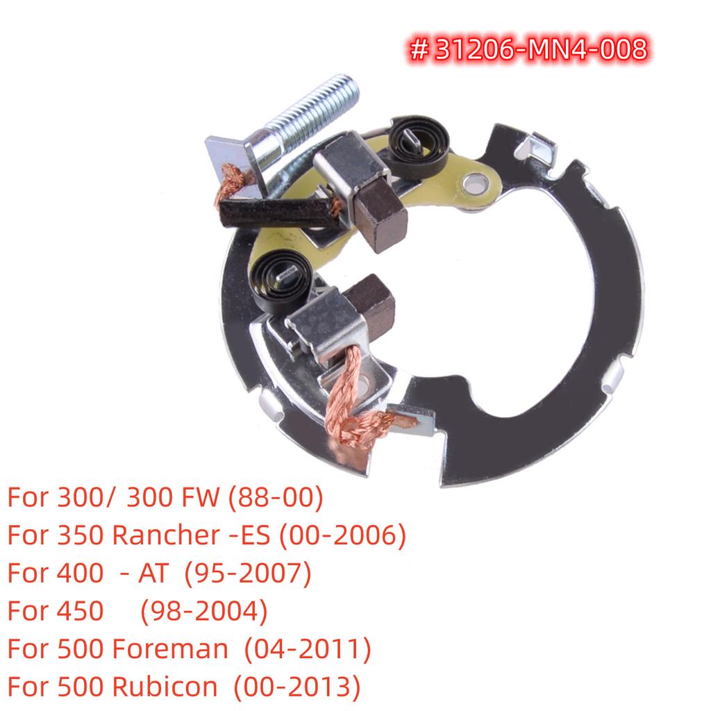 Starter Rebuild Brush Plate Kit 31206-MN4-008 For Honda Fourtrax 300 TRX 1988-00