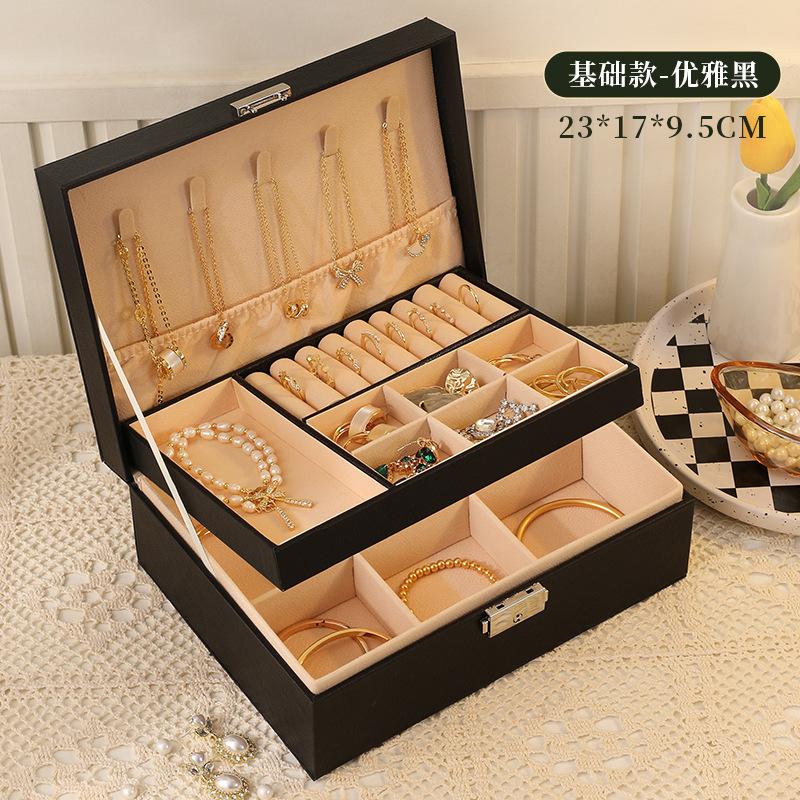 Women's jewelry box, double layered jewelry storage box for necklaces, earrings, rings, and bracelets, large jewelry rack box