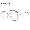 Metal Matte Glasses for Women - Built-in Blush, Prescription Compatible, Large Frames, Face Slimming Effect