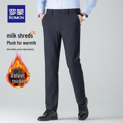 Men's Fleece-Lined Straight-Leg Casual Pants