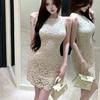 French pure desire wind hollow lace sleeveless vest dress women's summer waist dress skirt temperament hip-wrapped short skirt