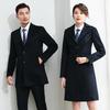 Kaweidun Unisex 100% Wool Business Coat