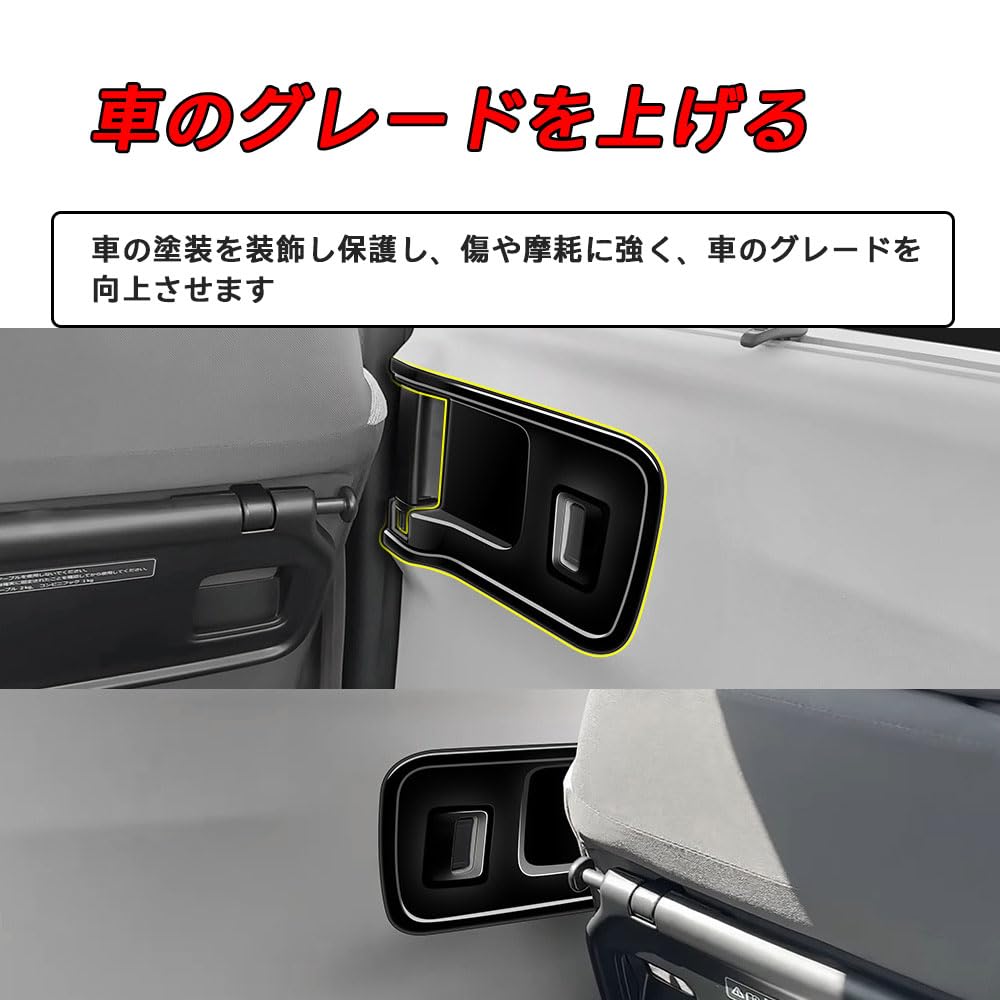 FOR New N-BOX NBOX Custom JF5 JF6 2023 2024 Custom Parts Middle Door Inner