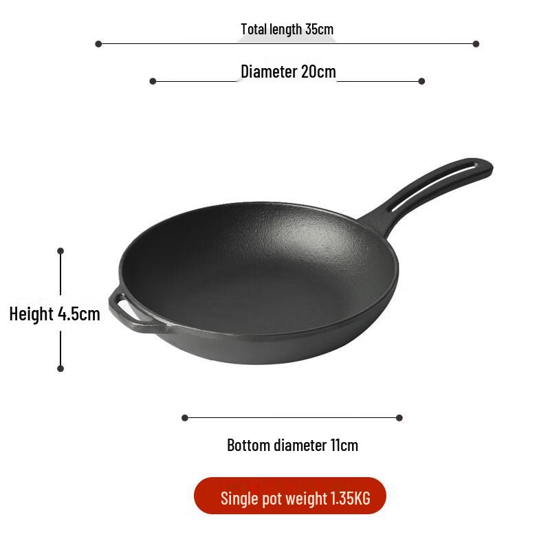 ZISIZ 20 см Чугунная эмалированная сковорода