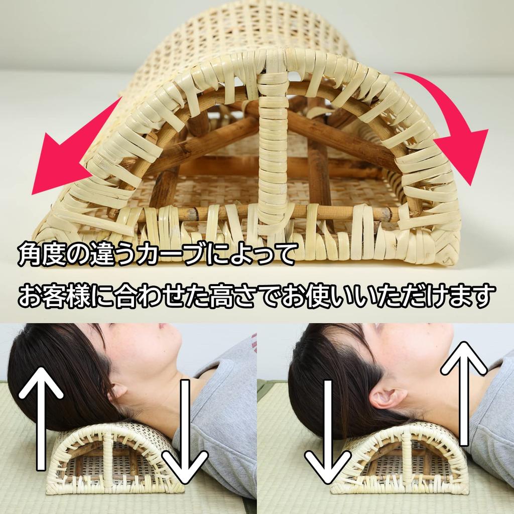 Oshimaya Rattan Neck Pillow, Natural, Approx. 30 X 20 X 10 Cm