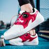 Badminton Shoes Men's Breathable Youth Student Competition Training Shoes Knob Buckle Wear-resistant Cushioning Table Tennis Shoes