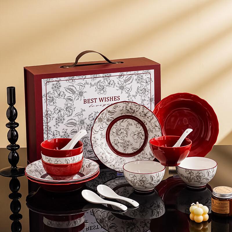 Jutao Ren Rose Holiday Ceramic Dinnerware Set