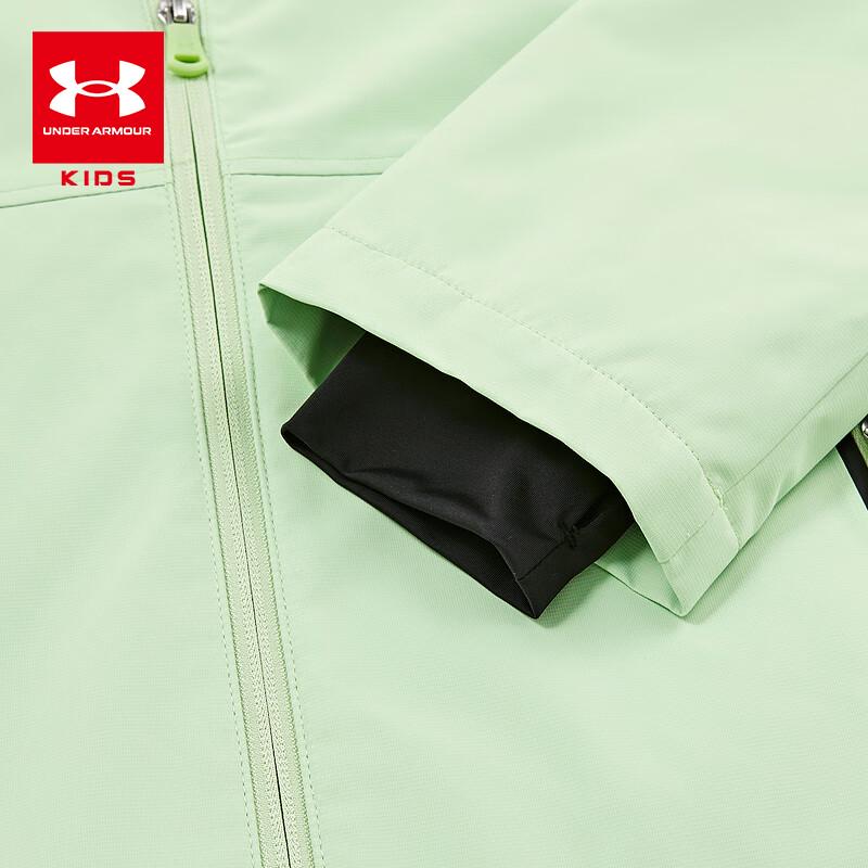 Under Armour Boys' Hooded Outdoor Training Jacket