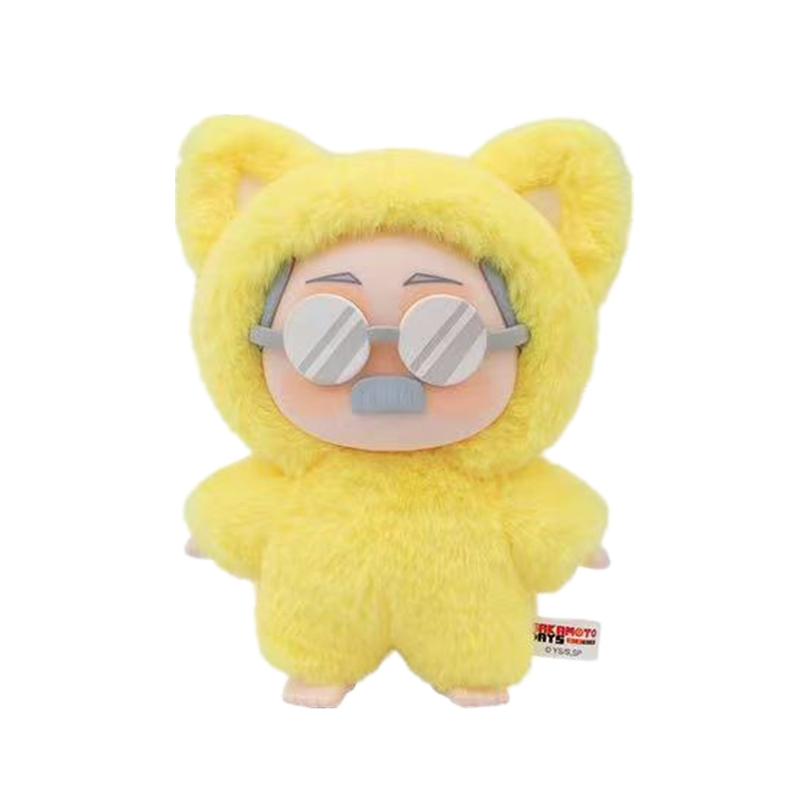  EAKI Original SAKAMOTO DAYS MAOMAO Amusement Park Party Plush Blind Box Anime Character Doll Collection Toys Gifts