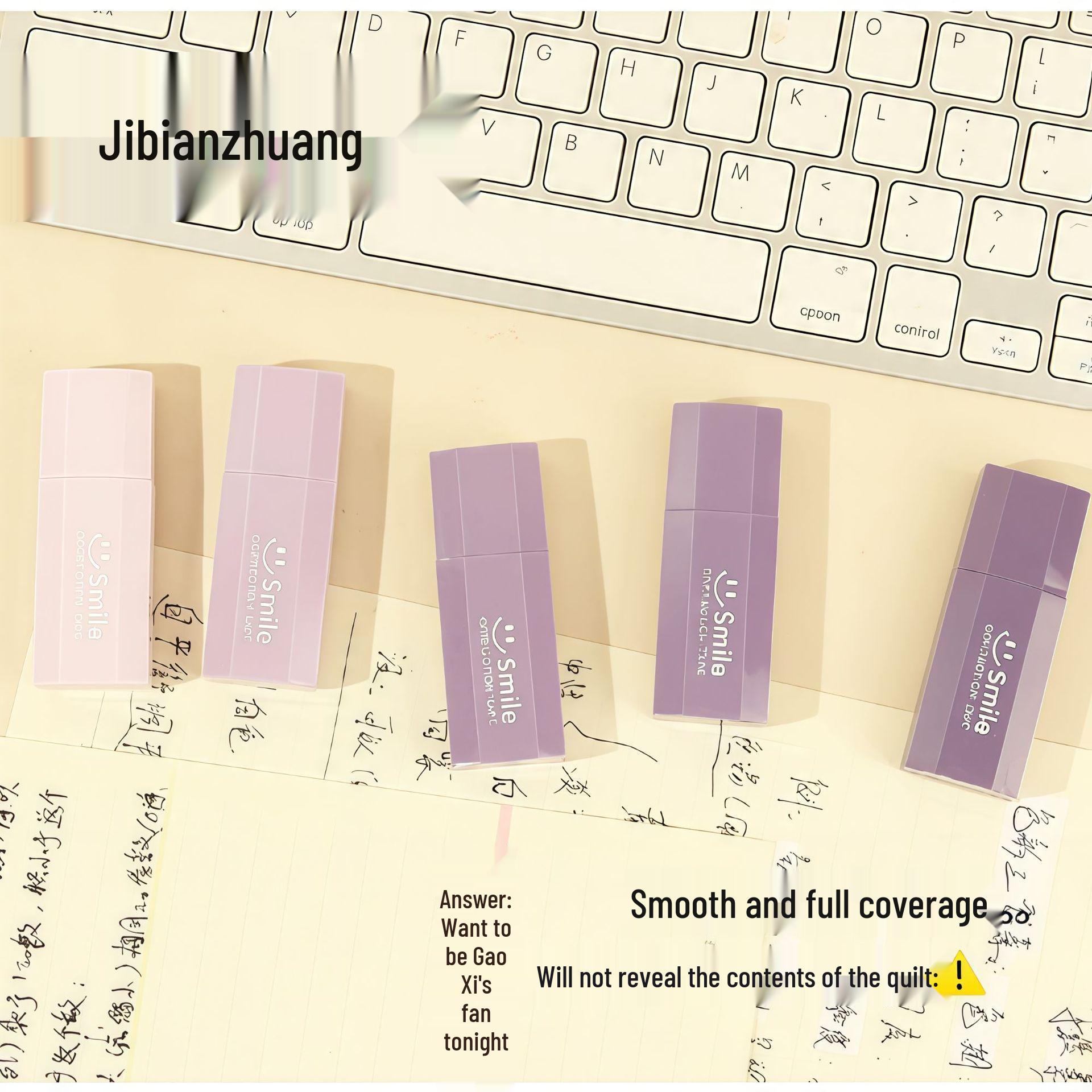 5-Pack Macaron Gradient Correction Tape - High Aesthetic, Large Capacity, Portable Stationery