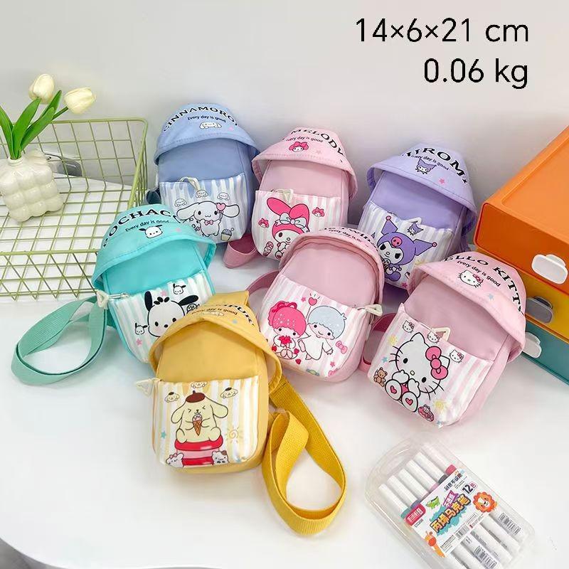 Letní Dívčí Módní Lehká Crossbody Taška přes Rameno na Svačinu - Roztomilá, Pohodlná Cestovní Hrudní Taška