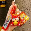 Dragon Attractive Resin Keychain Charming Cartoon Style Perfect Accessory For Keys Bags And
