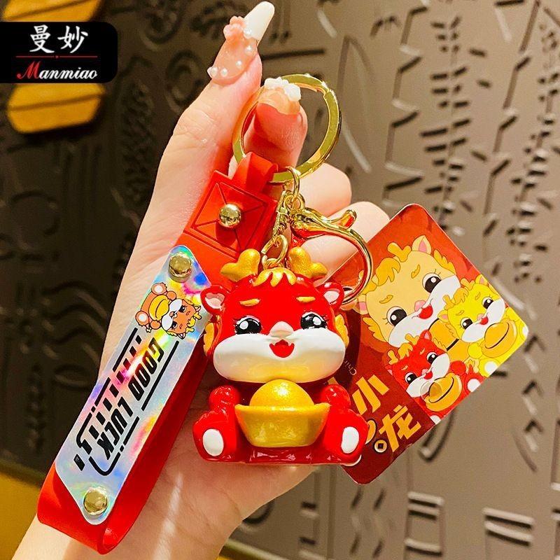 Resin Attractive Dragon Keychain Charming Cartoon Style Perfect Accessory For Keys Bags And