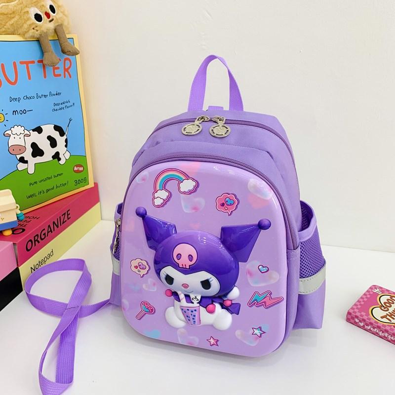 Kindergarten Primary School Students Anti-Lost Schoolbag Cartoon Cute Boys And Girls Backpack Children Backpack Tide
