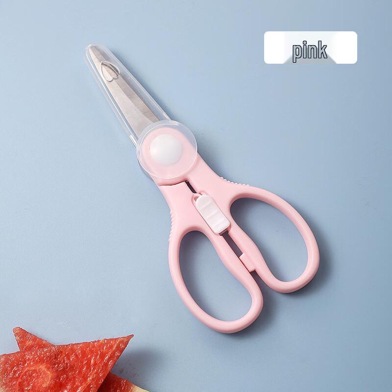 Portable Stainless Steel Multi-Purpose Food Scissors