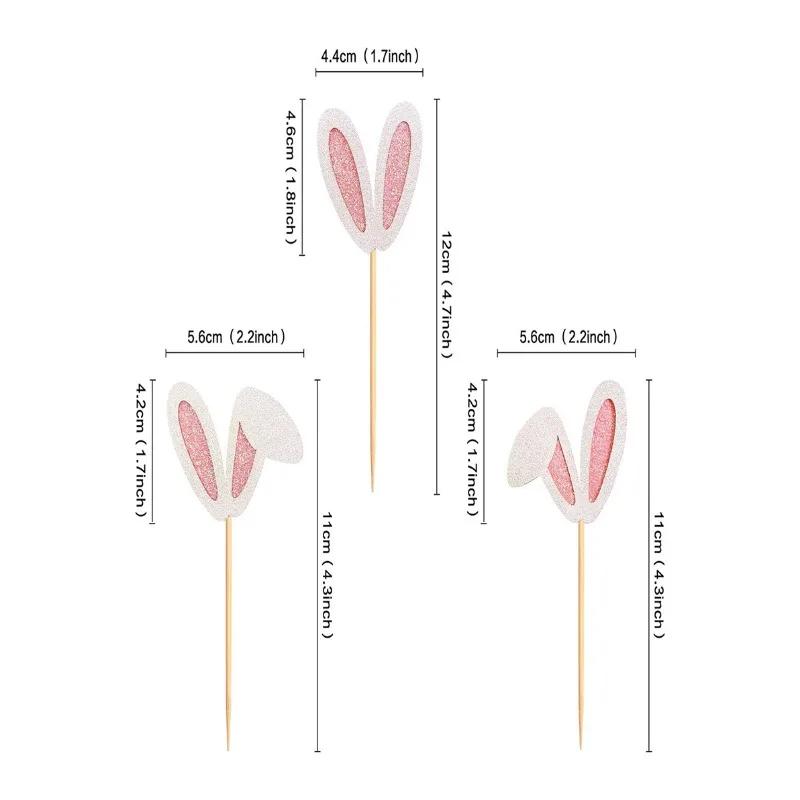 12/24pcs Glitter Bunny Ears Cupcake Toppers Easter Rabbit Theme Happy Birthday Cupcake Picks for Bunny Happy Easter Decorations
