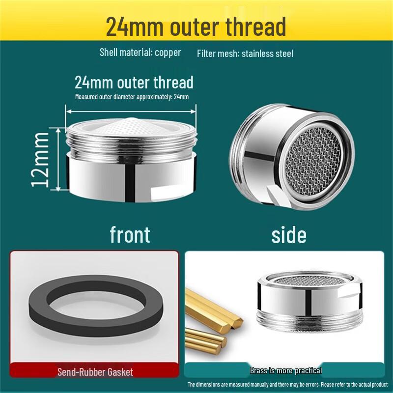 M24 Brass Rotatable Kitchen Faucet Aerator