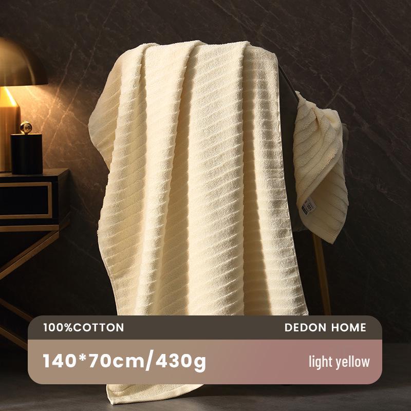 7A Antibacterial Premium Pure Cotton Thick Bath Towel - 2025 Style - Absorbent, Shed-Free, Perfect for Couples