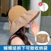 Douyin Sunscreen Hat Women's UV Sun Hat Foldable Vinyl Bucket Hat Face Cover Big Brim Sun Hat
