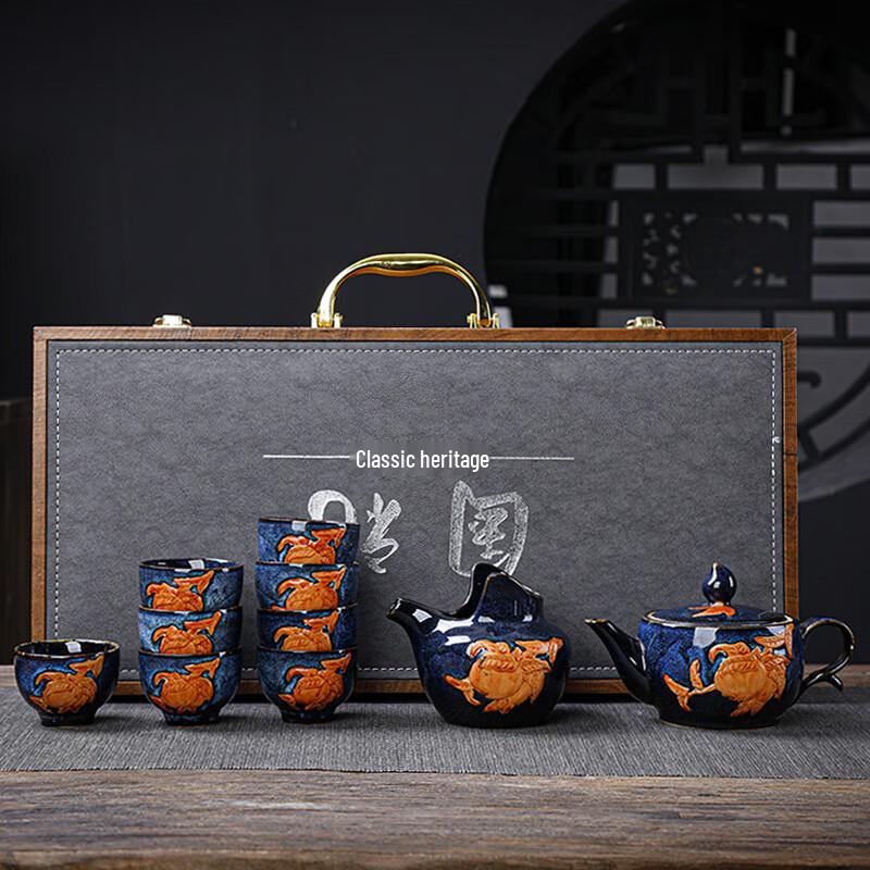 Meijin Embossed Longevity Peach Ceramic Tea Set