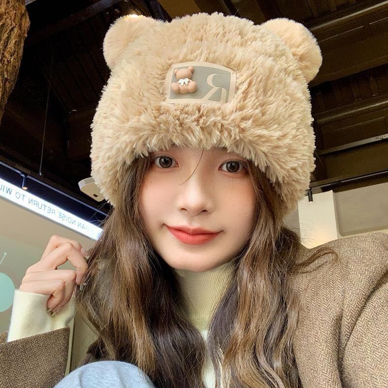 

New bear winter plush hat warm wool hat autumn and winter face thickened big head ear protector cute knitted hat