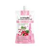 Cross-Border LBLS Bearberry Arbutin Anti-Wrinkle Body Lotion (Pink Bag)