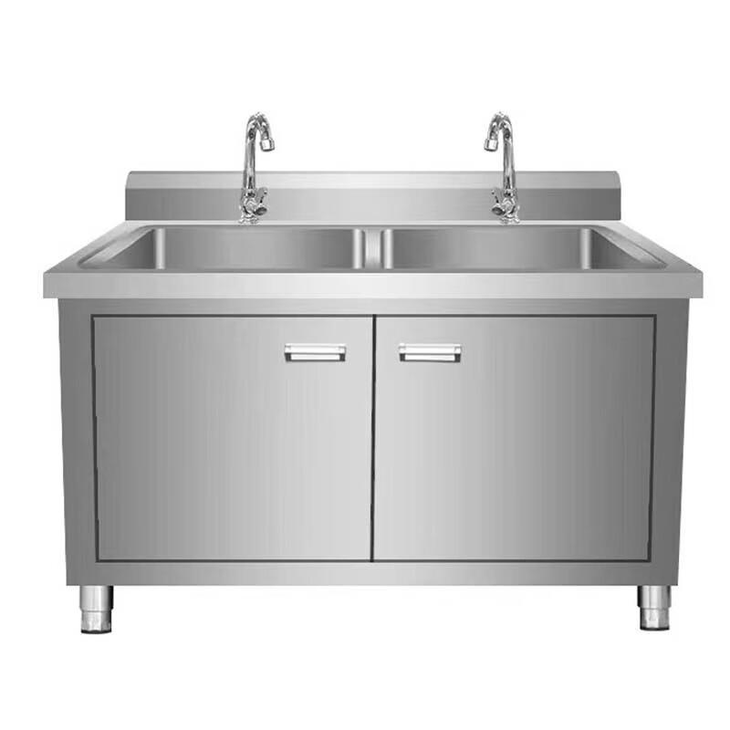 Beifu Floor-Standing Stainless Steel Double Sink Cabinet