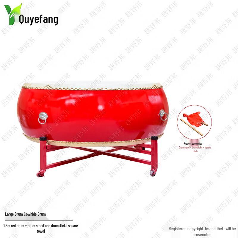Chinese Red Dragon Boat Cowhide Drum