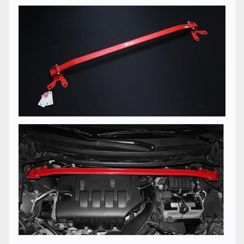 Anti-Roll Bar Tie Rod for Sylphy, Tiida, Livina, Bluebird, Yida, Fengshen A60, Venucia D50