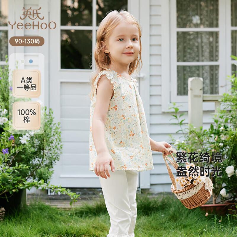 YEEHOO Girls Floral Print Summer Vest 110 cm