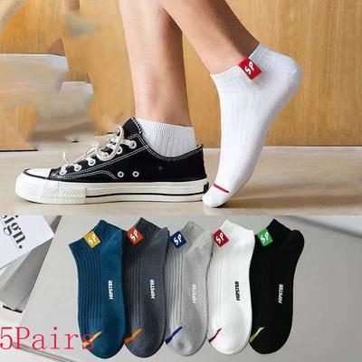 5 Pairs Men's Sports Socks Running Socks Men Work Short Sock Breathable Low Cut Casual Socks
