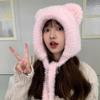 Winter Windproof Women's Knitted Hat with Ear Protection - Cute Bear Design