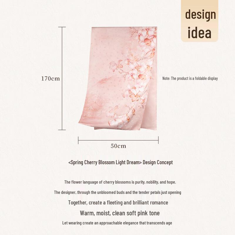 Elegant Shanghai Story 100% Mulberry Silk Jacquard Scarf