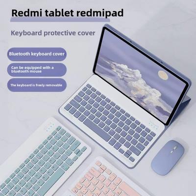 Bluetooth Keyboard Case for Xiaomi 6 7 5Pro 11 Inch Tablet 2024 Wireless 2 In 1 Protective Cover