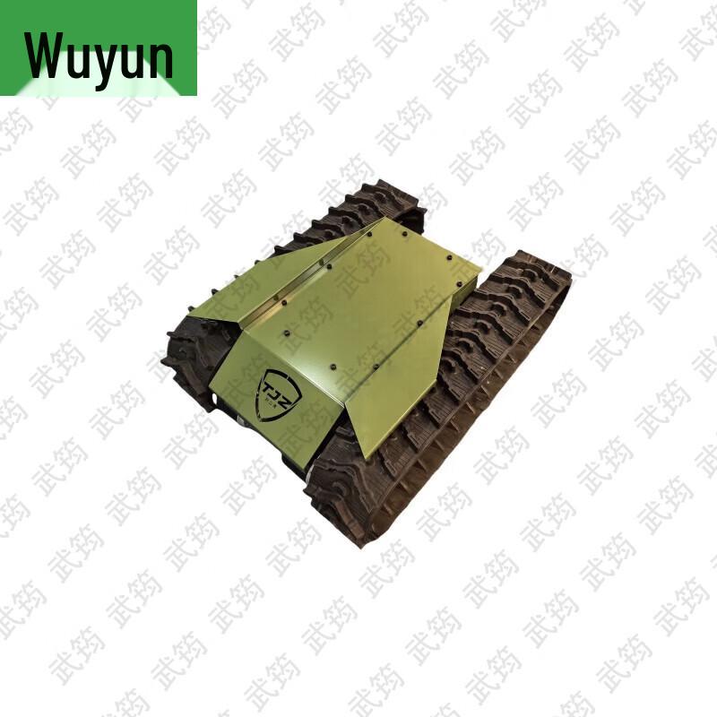 Wujun Military Training & Robotics Systems