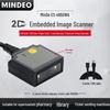 Mindeo ES4650WA Embedded 1D/2D Barcode Scanner Module