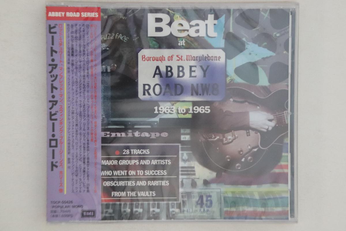 

CD SHADOWS - Beat At Abbey Road TOCP50426PROMO EMI Japan Obi Rock Used