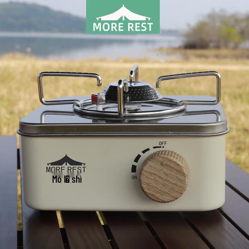 MOREREST Portable Mini Cassette Stove One Size