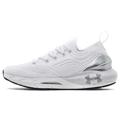Under Armour Flow Dynamic Plata Blanca Hombres 3025353101