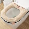 Winter Toilet Cover with Zipper and Handle Keep Warm andCozy for All-Season