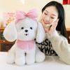 Teddy Bowknot Dog Plush Toy Stuffed Animal Doll Bedroom Decoration Gift Kids