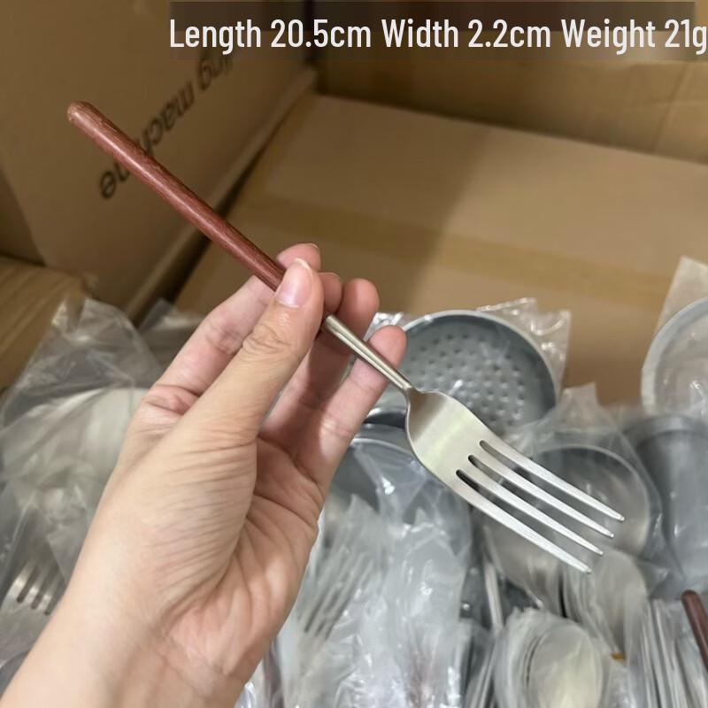 ZISIZ Japanese Style Wenge Wood Tableware