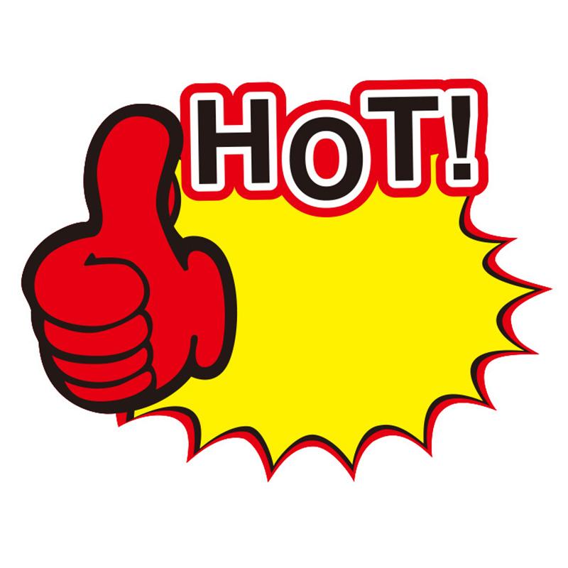 50 قطعة بطاقات بيضاء ملصقات أسعار السلع علامات أسعار المتاجر ملصقات إعلانية ترويجية مبيعات الأعمال التجارية بالتجزئة