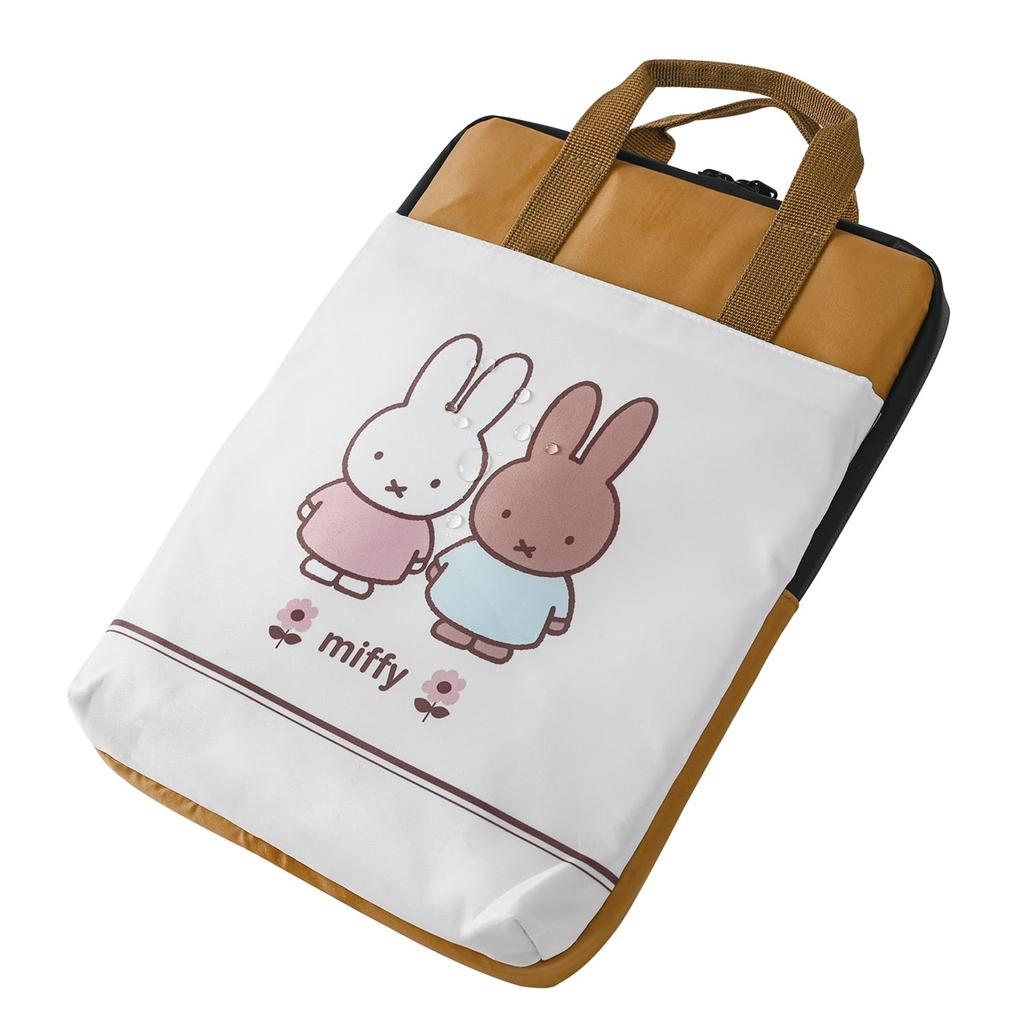 Miffy Tablet Case MF806